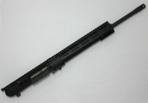 308 18" upper with nickel boron BCG 12" hand rail