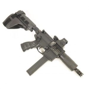 ar-15 pistol sample with 4" tube rail