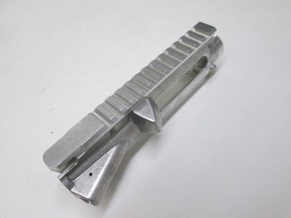 Stripped Upper AR-15 raw receiver