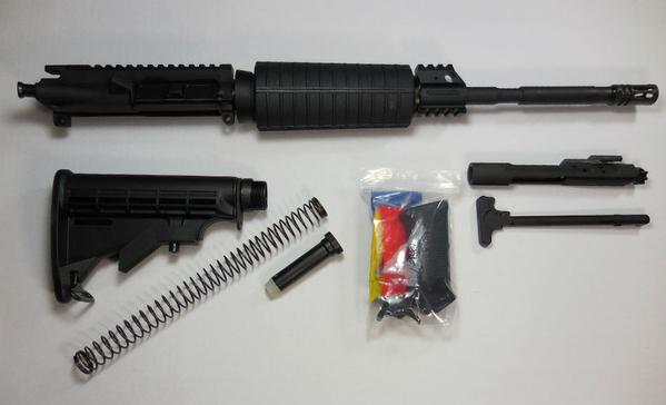16 inch rifle kit with upper assembled without lower receiver