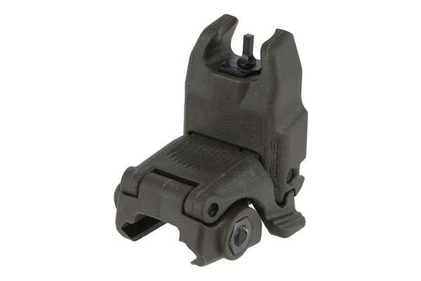 magpul mbus generation 2 fron flip-up sight