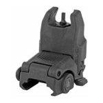 magpul mbus gen 2 front flip up sight