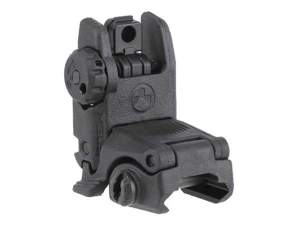 magpul mbus gen 2 rear flip up sight black
