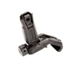 magpul mbus pro 45 degree offset backup sight black