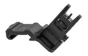 leapers utg accu sync 45 degree ar-15 front flip up sight