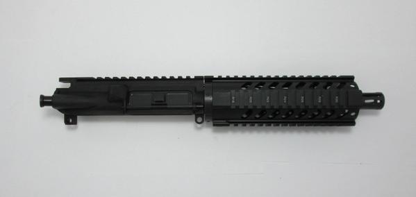 300 7.5 inch blackout upper