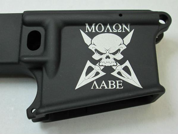 80% lower with laser engraved molon aabe skull