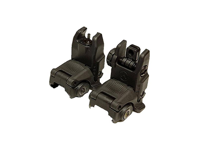 mbus-gen-2-sight-set